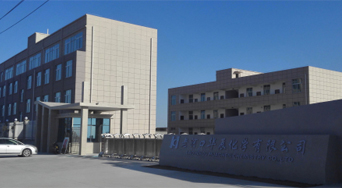 企業風采