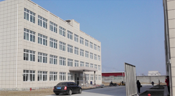 企業風采
