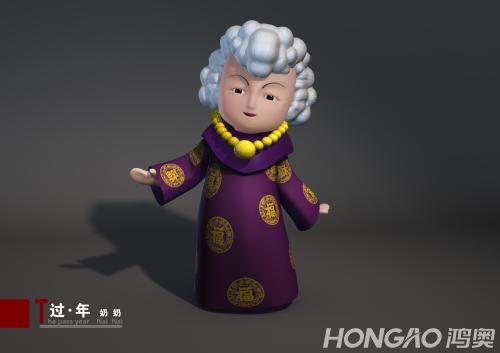 三維動(dòng)畫(huà)8
